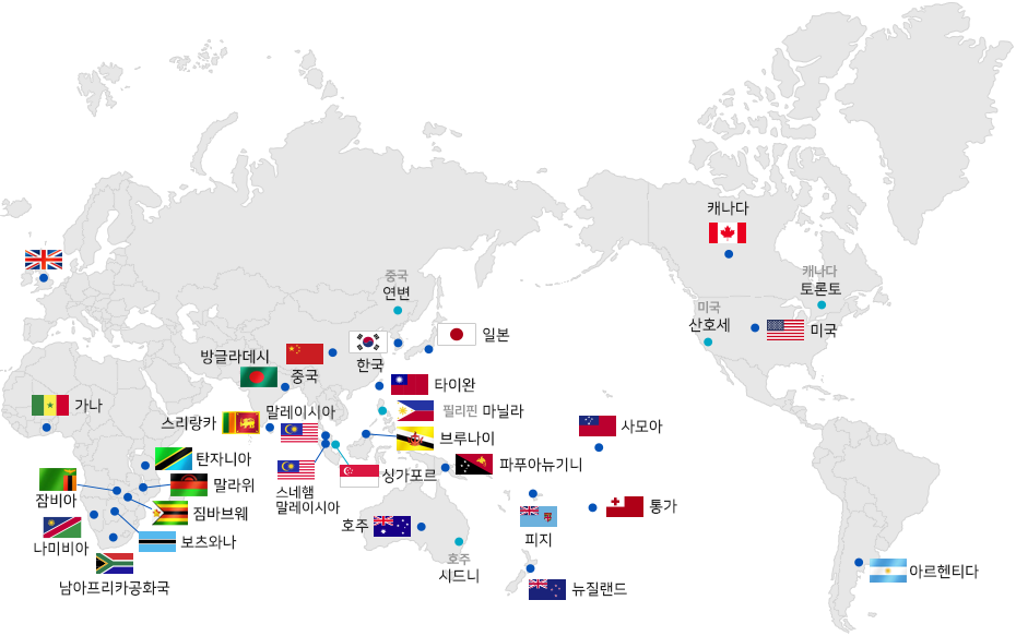 생명의전화 국제협회 위치 이미지